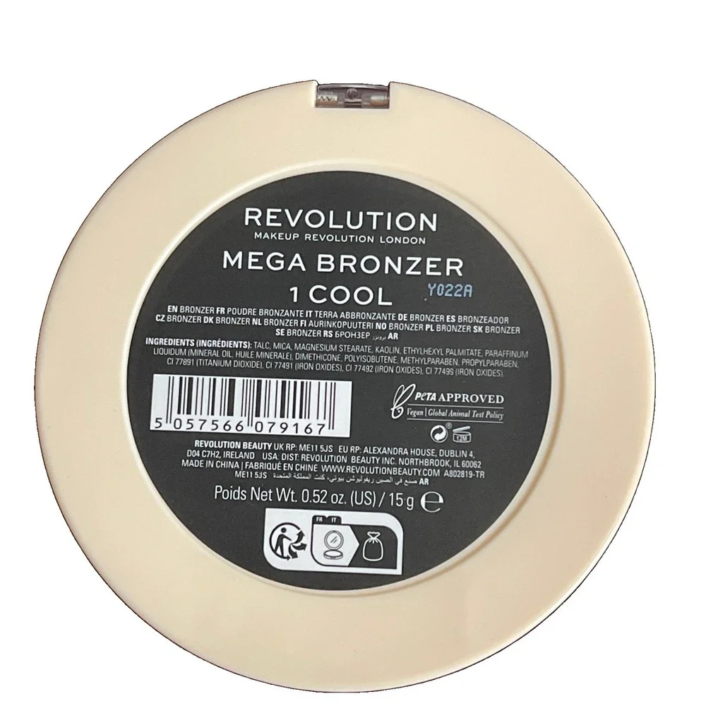 REVOLUTUION Makeup Revolution London Mega Bronzer COOL 01  LOT OF 2 SEALED